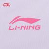 Li-Ning Kids' Unisex Elastic Loose Fit Short Sleeve Sports T-Shirt