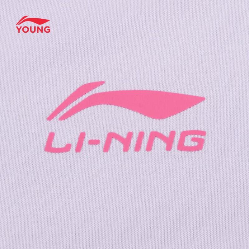 Li-Ning Kids' Unisex Elastic Loose Fit Short Sleeve Sports T-Shirt