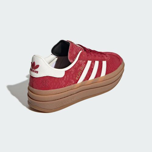 Adidas Originals Gazelle CNY 'Year of Snake' Women's JQ5977