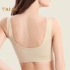 Seamless Sports Bras for Women Large Size Wireless Brassiere Tank Top with Removable Pads Stretchy Yoga Bra