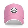 Kamei Kimura Sasa Japanisches Kamon Emblem Symbol Baseballkappe Hip Hop Thermischer Schirmmütze Baseballkappe WoUnisexs Strand Unisexs