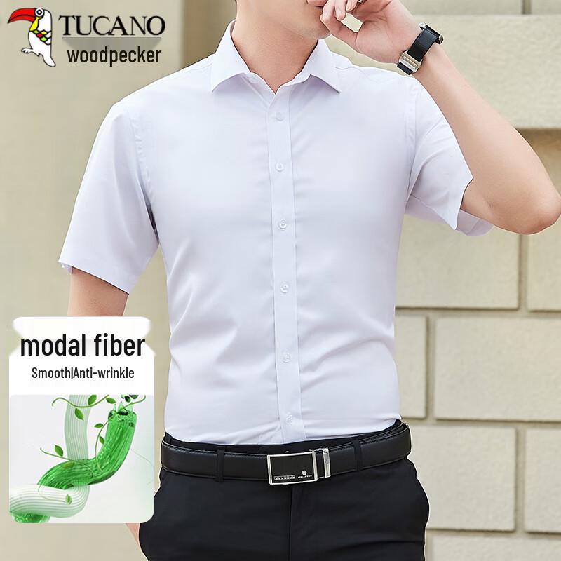 TUCANO Men's Modal Blend Solid Business Casual Shirt