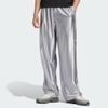Adidas Oryginalne Spodnie Casualowe Męskie w Jednolitym Kolorze, Luźny Krój, Proste Nogawki, Srebrne IT7512