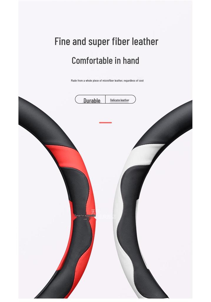 BYD Seagull Dolphin 2023 Steering Wheel Cover: No-Sew, Anti-Slip, All-Season Universal Grip