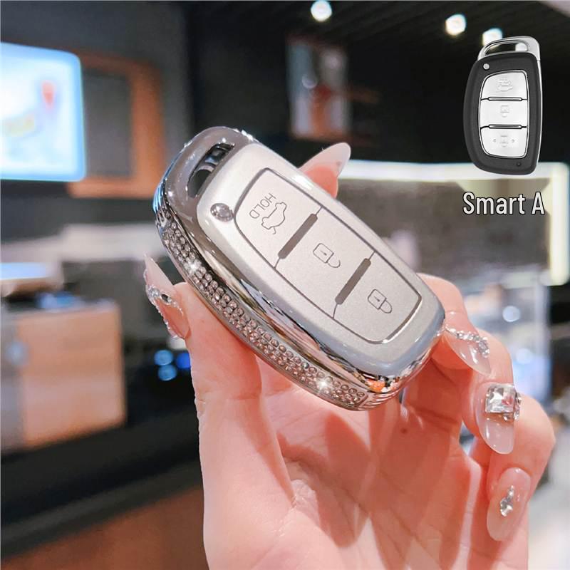 

Beijing Hyundai Key Cover: Compatible with Mistra, ix35, ix25, Langdong, Lingdong, Tusheng, Sonata 9, Ruina models. Standard