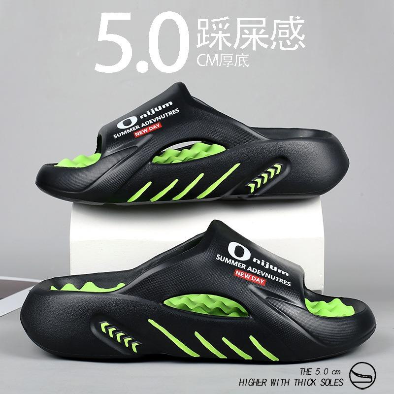 Men's Thick Sole Massage Slides Non-Slip Cushioned Outdoor Slippers with Contrast Color