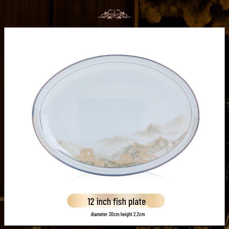 Jingdezhen Hand-Painted Bone China Fish Plate
