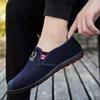 Cloth Shoes Denim Canvas Shoes Lazy Shoes Non-slip and Wear-resistant Casual Shoes Thickened Soles