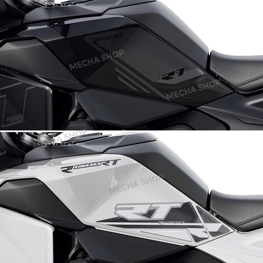 R1300RT Protection Accessories Side Tank Pad Motorcycle 3D Resin Sticker Protection Kit For R 1300 RT 2025 2026