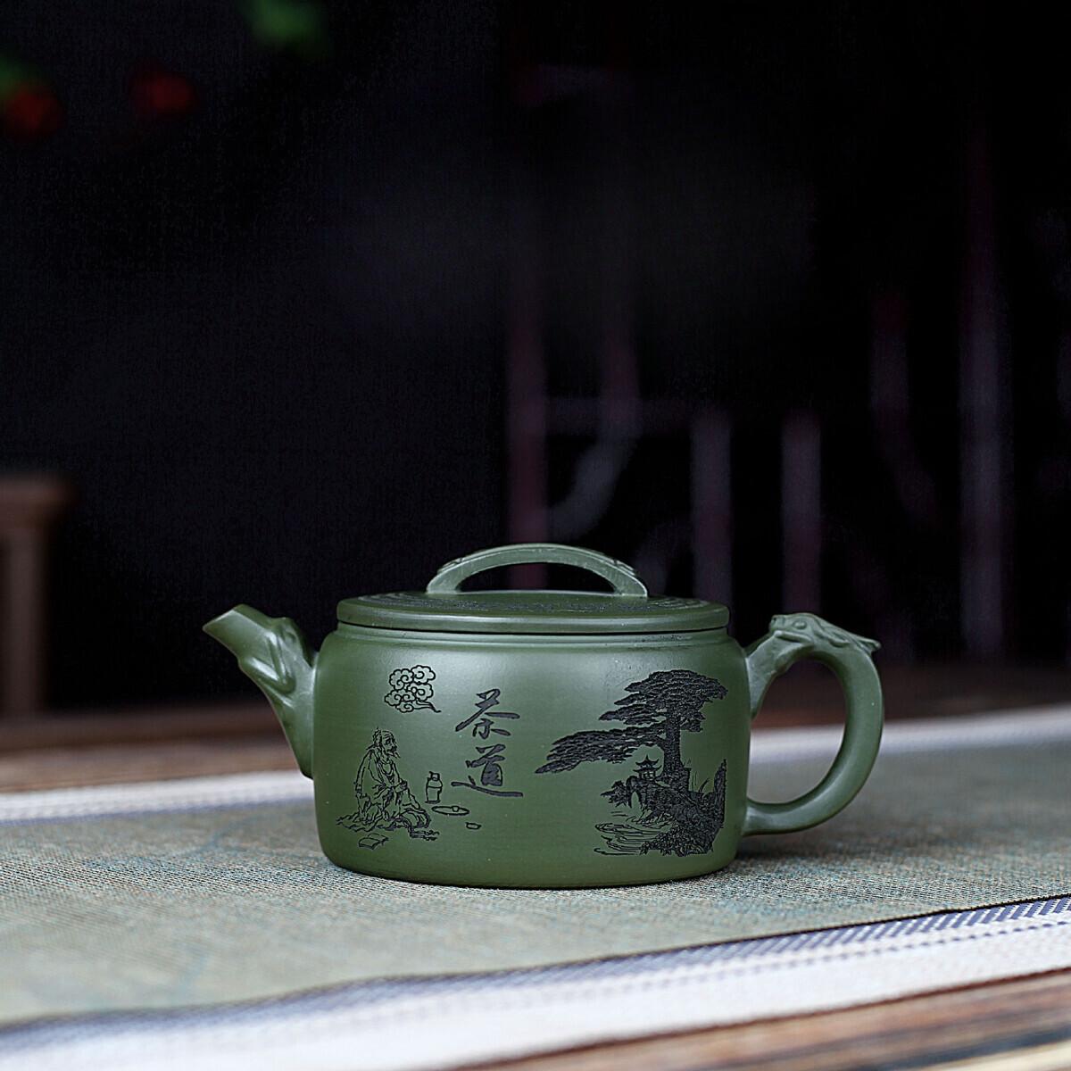 

220ml Elegant Yixing Purple Clay Teapots Artists Handmade Large Caliber Pot Raw Ore Green Mud Kettle Chinese Zisha Tea Set Craft