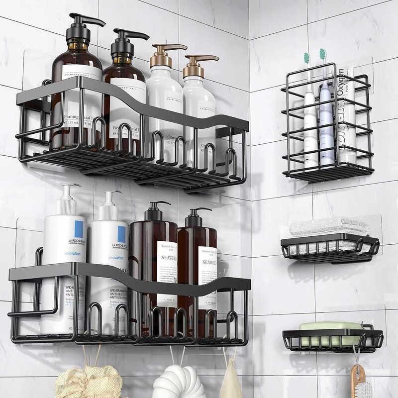 ZISIZ Drill-Free Wall-Mounted Bathroom Organizer Set