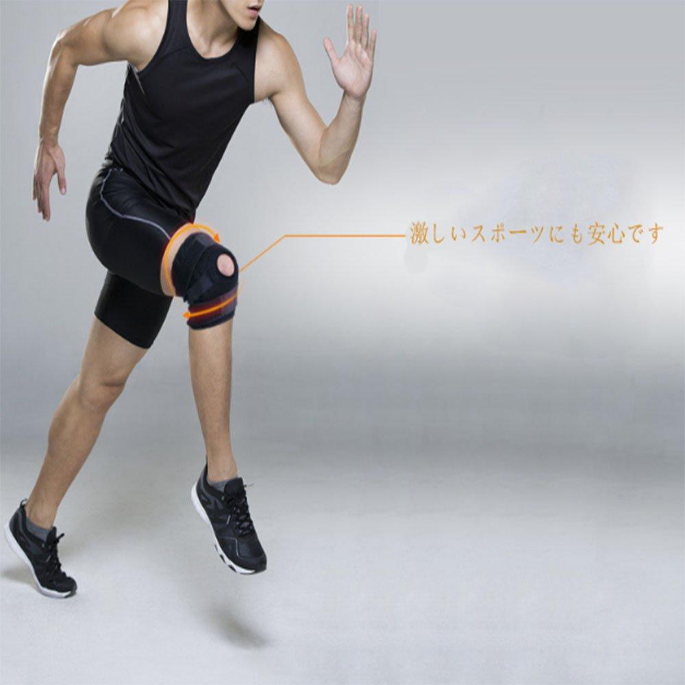 Alioay Slim Athletic Knee Knee Joint Ligament Ideal for Outdoor Sports Support, Support, Protection, Adjustable, Ambidextrous, Unisex,
