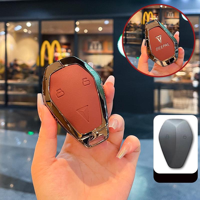Zinc Alloy Metal Silica Gel Car Key Case Cover Shell for 2026 Deepal SL03 S07 G318 L07 S05 S09 Key Ring Keychain Bag Accessories