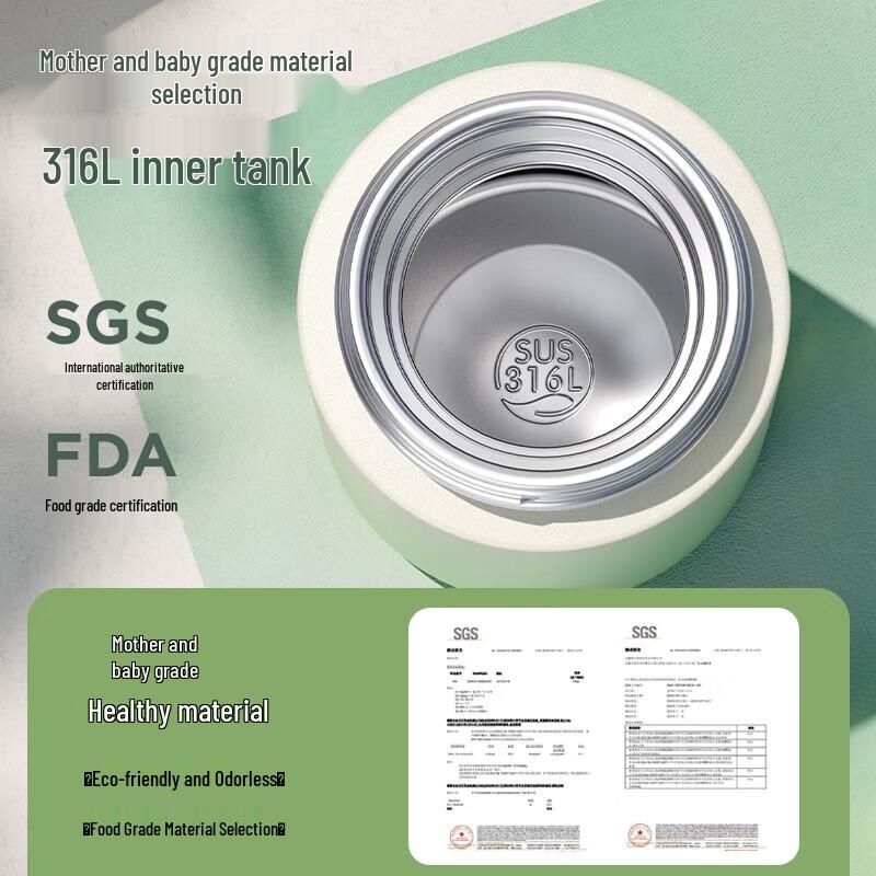 RELEA Insulated Straw Cup