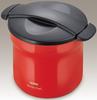 Thermos Vacuum Insulated Cooker Shuttle Chef 4.3L [4-6 servings] Tomato KBF-4501 TOM