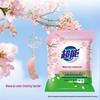 ChaoNeng Colorful YunRou Washing Powder, Cherry Blossom Scent