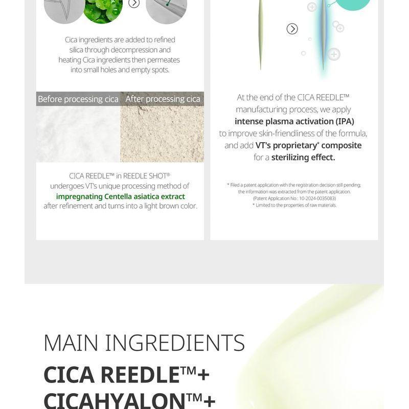 VT - Reti-A Reedle Shot 100 Stick Pouch