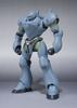 TAMASHII NATIONS ROBOT Spirits Mobile Police Patlabor Brocken 135mm painted movable figure [SIDE LABOR] approx. ABS&PVC