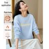 Women's Retro Letter Print Fleece Sweatshirt