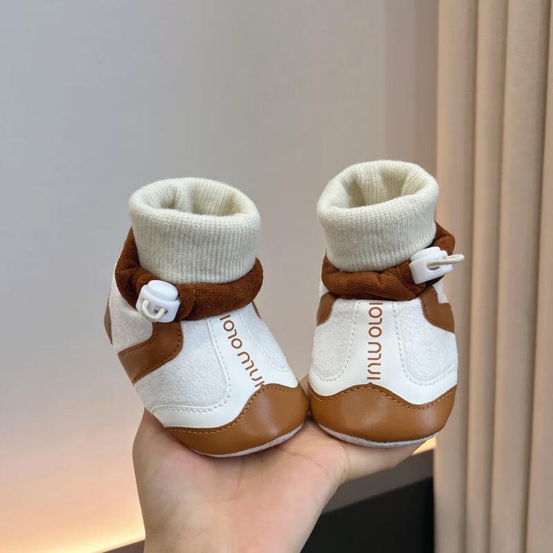 Non-Slip Baby Pre-Walker Shoes for 0-1 Year Olds - Soft Bottom, Spring/Autumn, Secure Fit for Newborns & 3-6 Month Boys & Girls