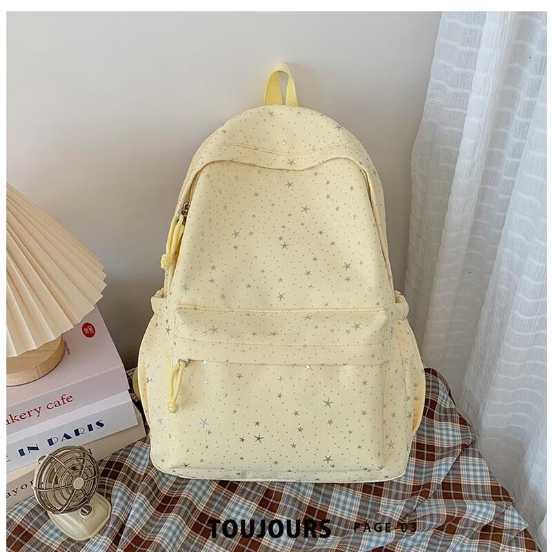 OGAR Academy Style Star Backpack Without Pendant