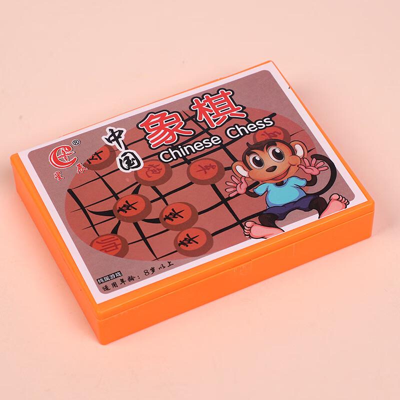 Набор образовательных настольных игр Brangdy для детей