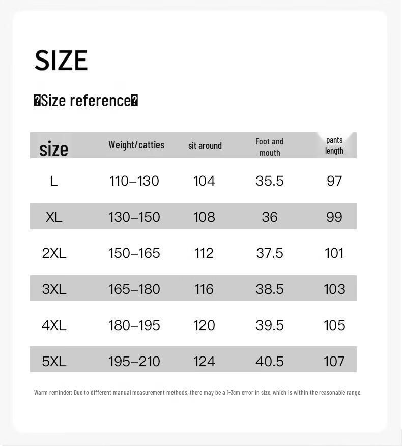 MIIOW Men's Ice Silk Straight-Leg Casual Pants