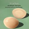 Heart-Shaped Self-Adhesive Push-Up Bikini Inserts - Thickened & Invisible Sponge Breast Pads