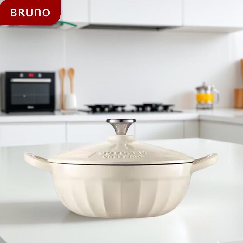 

Buydeem 24cm Enamel Stew Pot