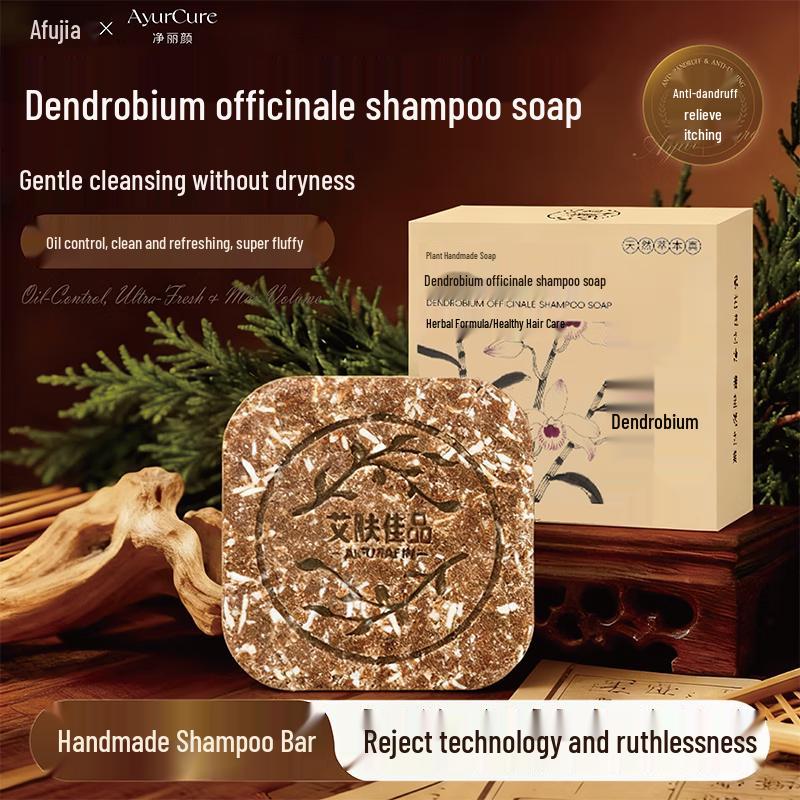 Jing Liyan Dendrobium Officinale Herbal Shampoo Bar
