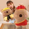 Black Myth Capybara Journey To The West Sun Wukong Cute Plush Toy Cartoon Doll Doll Turn Into Capybara Children's Gift