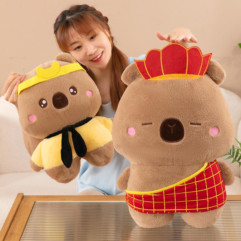 Black Myth Capybara Journey To The West Sun Wukong Cute Plush Toy Cartoon Doll Doll Turn Into Capybara Children's Gift