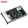 H3C R4930 G5 Xinchuang Rack Server (CN version)