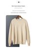 Men's Thick Warm Cashmere Sweater - Solid Color Round Neck Loose Fit