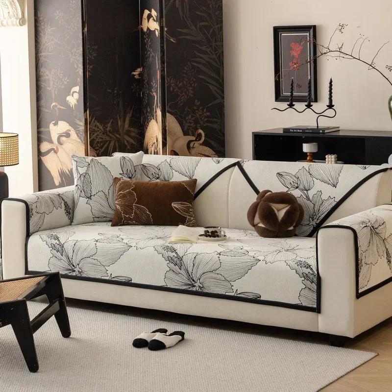 1PC Printied Chenille Sofa Cover Chaise Longue Sofa Mat Towel Anti-slip All Seasons Universal Couch Slipcover for Living Room