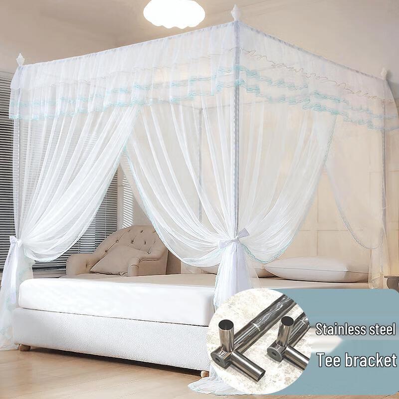 Напольная москитная сетка Goread с полным покрытием