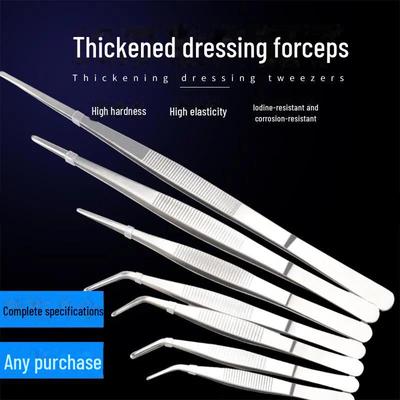 Thickened Stainless Steel Tweezers with Curved Round Head and Teeth - Art and Fleshy Manual Clamping Tool