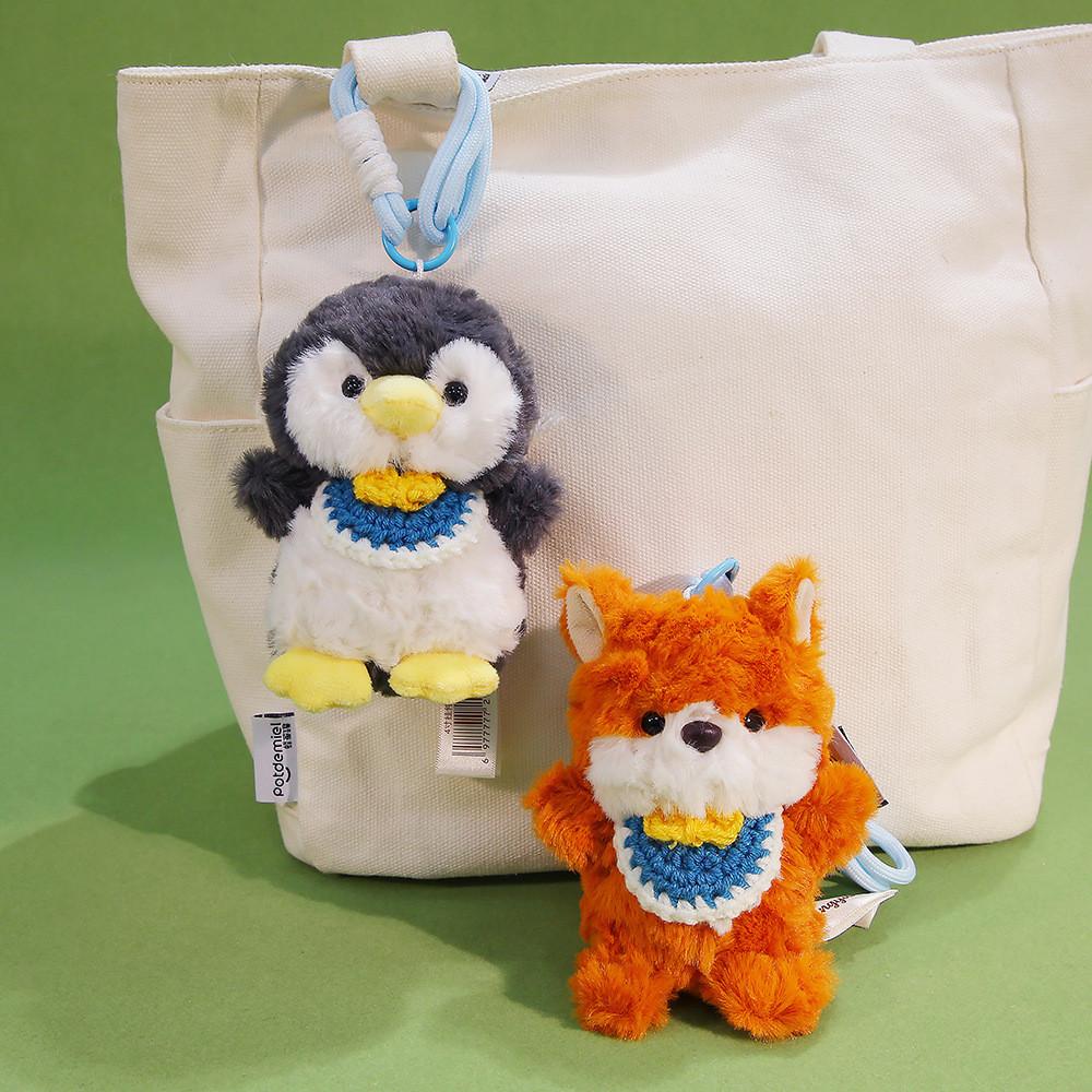 Cute Soft Toy Keyring Featuring Elephant And Fox For Children And Collectors
