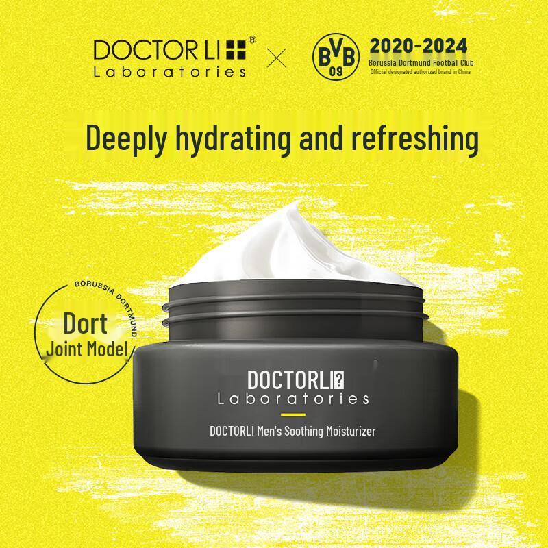 Dr.Li Beruhigende & Feuchtigkeitsspendende Gesichtscreme für Männer