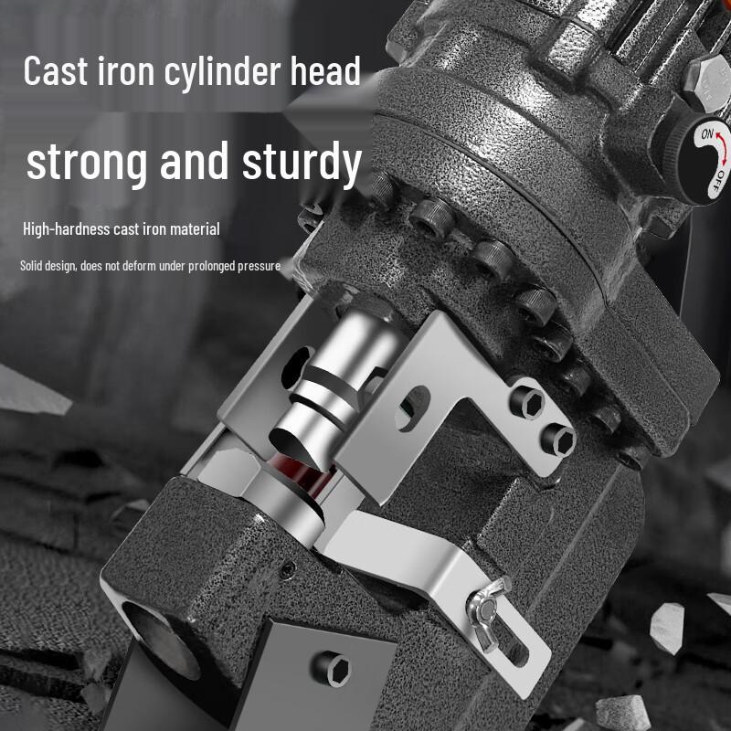 Quiet Bear Portable Hydraulic Punch Machine for PV Brackets CN Plug (adapter Included)