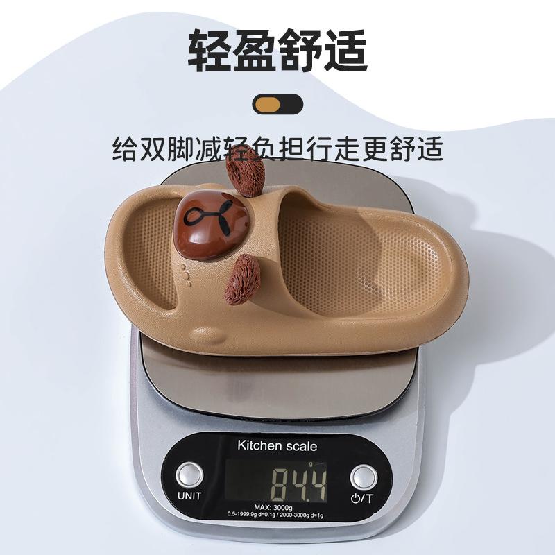 Capybara children's slippers for summer, boys' and girls' indoor cute baby bath non-slip kids' sandals