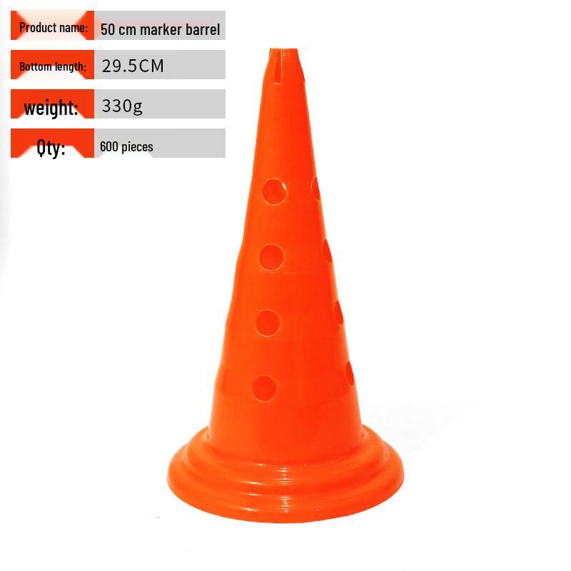 Multi-functional Sports Training Cones