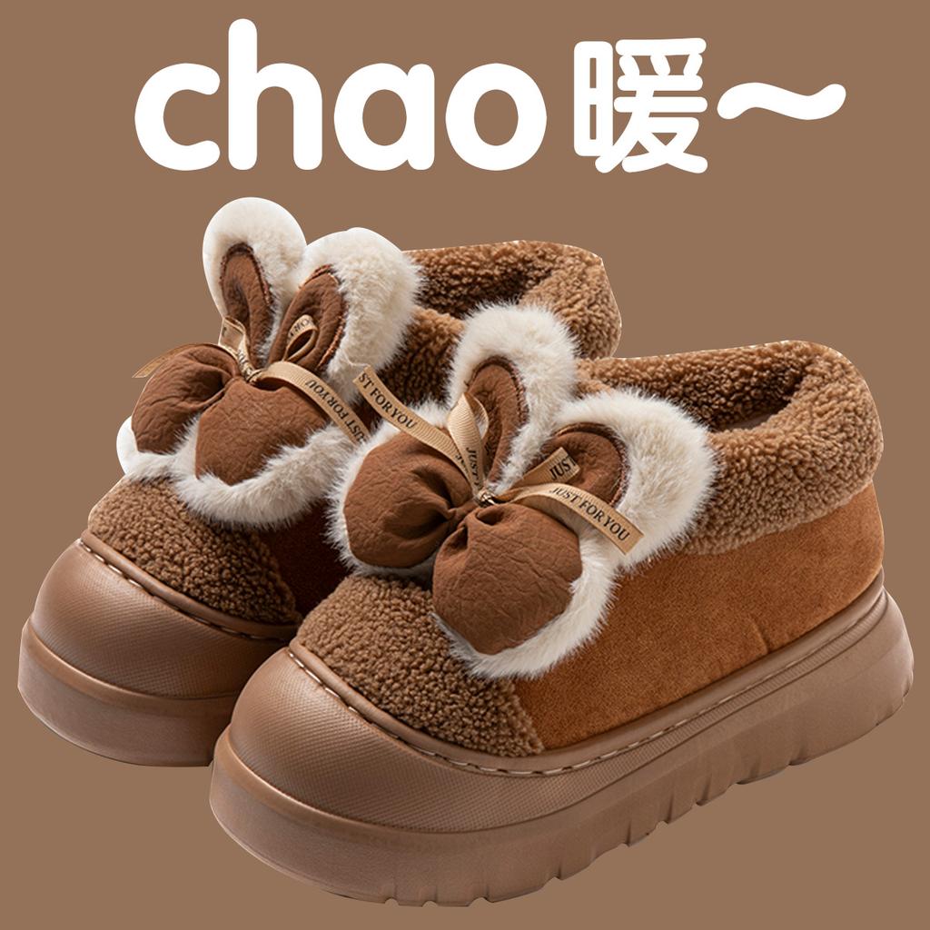 Bow Cotton Slippers 2025 New Winter Bag Heel Outdoor Wear Indoor Home Plush Platform Cotton Shoes