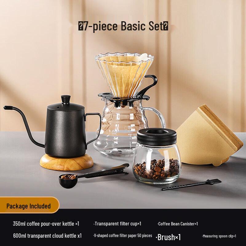 Qiwei American Retro Pour Over Coffee Set