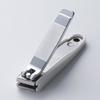 KAI Foot Nail Clipper Straight Blade with Stopper Case Made in Japan Foot KF1008