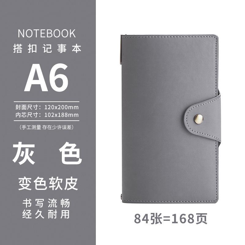 Multifunctional Notebook Portable A6 Handbook PU Leather Notebook Creative Kraft Paper Planner Sketchbook Agenda Diary Notebooks