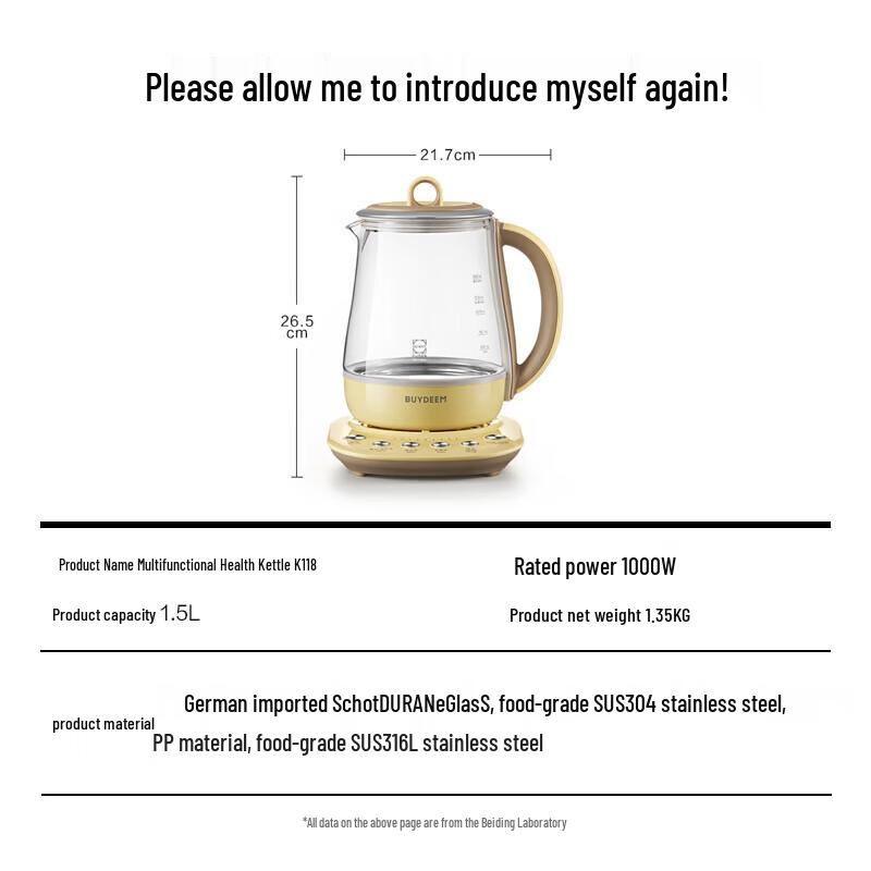 Buydeem K118 Multifunction Glass Health Kettle CN plug (adapter included)