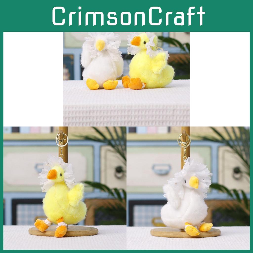 Plush Duck Keychain Cute Animal Toy With Pp Cotton Filling For Kids And Adults