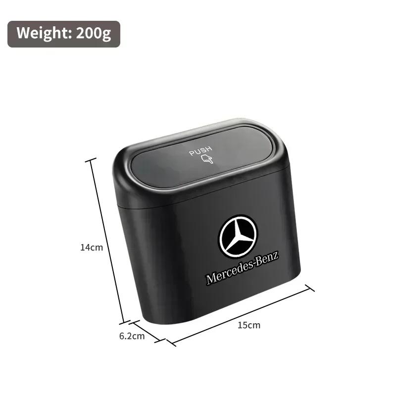 Car Trash Can Hanging Garbage Bin Pressing Box With Lid For Mercedes Benz AMG A C Class W201 W210 W108 W204 W205 W203 W211 W124 QG1