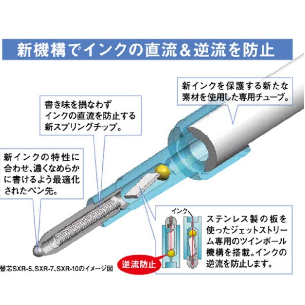 Mitsubishi Pencil 3-Color Ballpoint Pen & Touch Pen, Jetstream Stylus, Rotating Retractable, 0.5mm, Black, Easy to Write, SXE3T18005P24